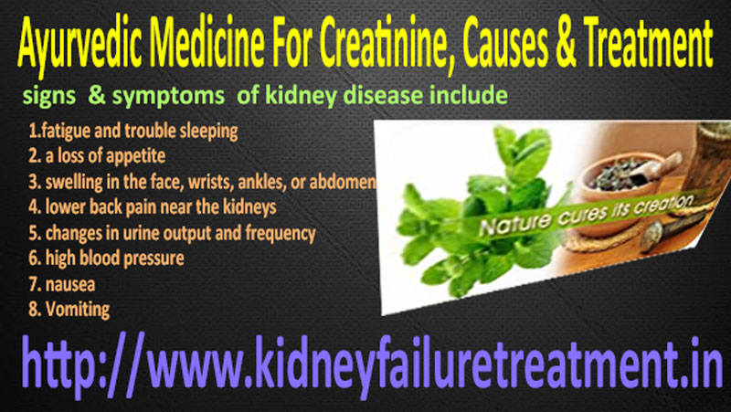 sign and symtoms of kidney disease