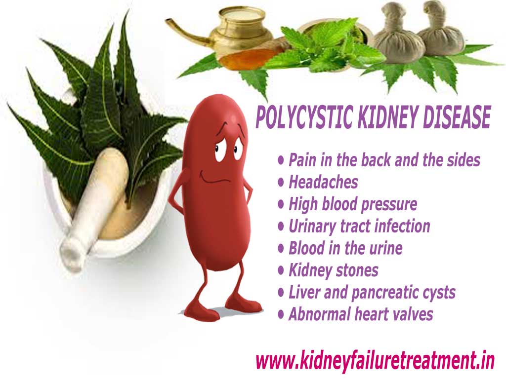 Polycystic kidney disease prognosis