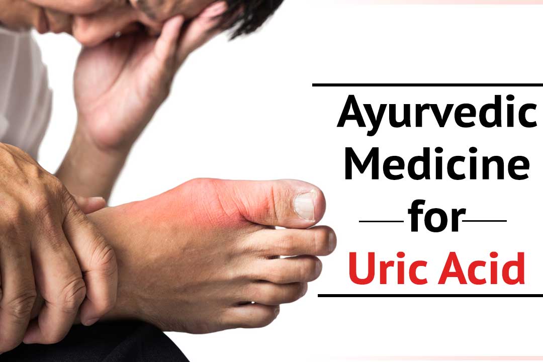 best Ayurvedic medicine for uric acid